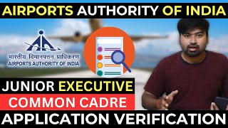 AAI Junior Executive Common cadre, Finance and Law | Document Verification | Government Jobs 2023