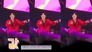 230923+24 영탁 탁쇼2 in 부산 '값'