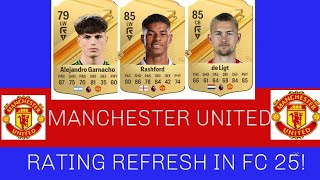 FC 25| MAN UTD RATING PREDICTIONS! (EAFC 25) 🔥🔥| FT Garnacho, Rashford, De ligt #manutd #football