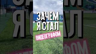 Пиши кем ты работаешь???