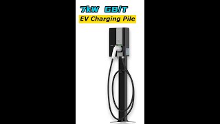 GB/T 7kW AC EV Charger For Home