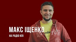 Засновник DOU.ua в програмі Вільна Каса на Радіо КПІ