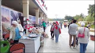 مهرجان التمور بالجيزة _ نادي الزراعيين بالدقي ٢٠٢٣م