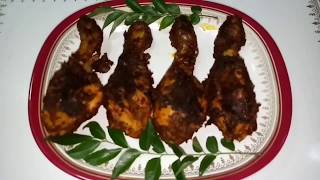 NADAN KOZHIKKALU CHUTTATHU/ ANN'S SPECIAL GRILLED CHICKEN DRUMSTICKS IN TAWA (KERALA FLAVOUR)