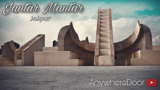 Jantar Mantar | Jaipur | UNESCO World Heritage Site