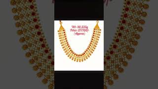 Tanishq Gold Bridal Necklace #WEDDING #SHORTS #STATUS #TRENDING #VIRAL #4k #2024 #love #gold #INDIA