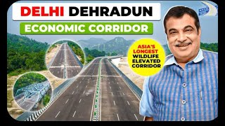 Delhi Dehradun Expressway: Elevated sectionready to  open। #NHAI  #delhidehradunexpressway #video l