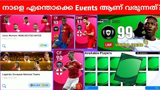 What's Coming Thursday 13 January Events In Pes 2021 Mobile Free Coins Iconic Free Rewards