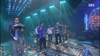 [1080P HD] 지오디 (god) - 반대가 끌리는 이유 LIVE 050123