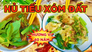 HẤP DẪN MÌ HOÀNH THÁNH - HỦ TIẾU BÒ KHO NGƯỜI PHÚC KIẾN SAIGON!!! 40 NĂM!!! Saigon's Best