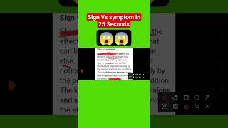 sign vs symptom #shortsviralvideo #education #viralvideo #shortsvideo