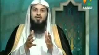 آخر رجل يدخل الجنة - محمد العريفي