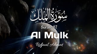 Surah Al Mulk Recitation By Ridjaal Ahmed | BD QIRAT