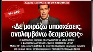 ΑΝΤΡΑΣ ΠΟΥ ΚΑΛΑ ΓΑΜΕΙ