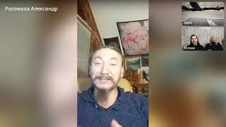 29.01.23 Общение с Шаманом на тему: "Саморазвитие, внутреннее или внешнее, методы и Пути ?"