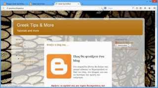 Blogger Tutorials Greek - Part 4 (Διαμόρφωση διάταξης του blog)