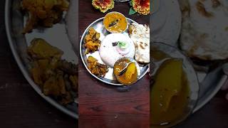 /Veg thali recipe😍🤩 /#trending #youtubeshorts #cooking #veg #thali #subscribe #food #viral #shorts