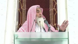 Juma Khutba l Shah Faisal Masjid Islamabad l Dr  Muhammad Anwar l 13 01 2023