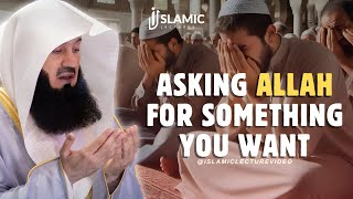 How To Ask Allah For Your Heart's Desires 💖 - Mufti Menk | Islamic Lectures