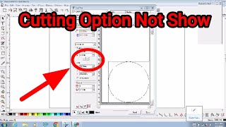 flexi 8.1 cutting option not show/ production manager setting