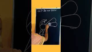 463= peacock Tiranga wala, how to easy draw #shorts #art #shortvideo #drawing #peacock