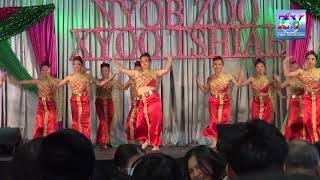 Sacramento Hmong New Year 2023 2024 Ntxhais Hnub Qub