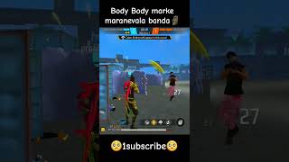 body body marake maranevala ultra Pro player #freefire #freefire1vs1customtipsandtricks #shorts