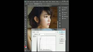 Efek Mencerahkan. photoshopediting photoshop photoshoptutorial photoshoptiktok photoshoptricks ph...