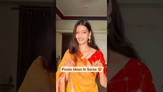 Poses Ideas In Saree 😍| How To Pose | Nisha Singh Chouhan | #shorts