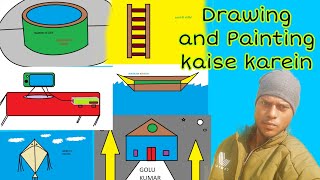 Drawing and Painting Kaise karein in PC/Dextop/Laptop|| Aaj bacchon ko drawing karna sikhaya ||