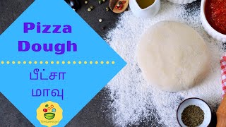 How to make pizza dough at home