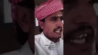 متعب المسفري البارحه ناموا العالم وانا واعي