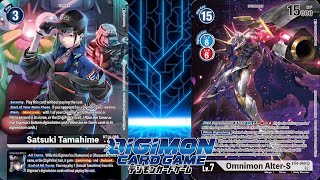 Digimon Card Game Gameplay: D Brigade Vs Alter S