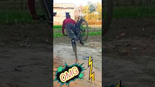 OMG mar gayabhai😱😱 dangerous cycle stunts#viralshort #1m view#indian desi balak