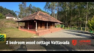 2 bedroom wood cottage - Vattavada ( Munnar ) #vattavada #munnar #munnartourism