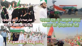 #Qari_Mohd_Usman_Qasmi #republicday2024 Madarsa Dar-E-Arqam Sayyad Mazra Saharanpur up