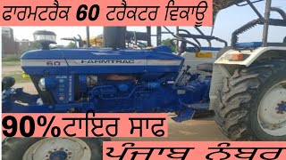 ਫਾਰਮਟਰੈਕ 60 ਟਰੈਕਟਰ ਵਿਕਾਊ|ਮਾਡਲ 2011|#tractor#viral #viralvideo #tractormandi |tractor Mela#farmtrac60