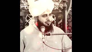 NABI PAKﷺ FARMAYA🥀BANDHE SE ALLAH ﷻ ki mohabbath|peer ajmal raza qadri|ishqeqadri#viral #sports