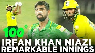 Irfan Khan Niazi Remarkable Innings | Unbeaten 100* Runs vs UMT Markhors | Champions Cup 2024 |M9A1K