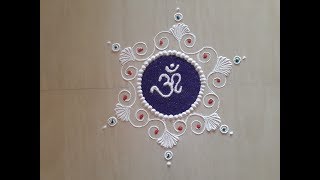 #simplerangoli #rangoliidea #smallrangoli Small Innovative New Rangoli Design by SNEHA JADHAV