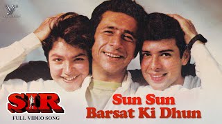 Sun Sun Barsat Ki Dhun (Official Video) | Sir Movie | सुन सुन बरसात की धुन | Monsoon Special Songs