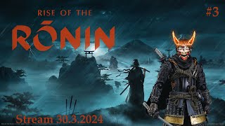 Anti-Shogunate or Pro-Shogunate? ∣ #3 ∣ Rise of the Rōnin