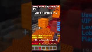 Trying to win win this parkour part 1/2 #minecraft #cubecraftbedrock #cubecraft #parkour