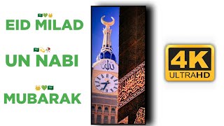 Eid Milad un Nabi Mubarak Status🇸🇦 Eid Milad un Nabi Mubarak || Status 2022👑 Eid Miladunnabi Mubarak