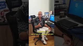 דגשים לבחירת עורך דין לעסקת נדל"ן