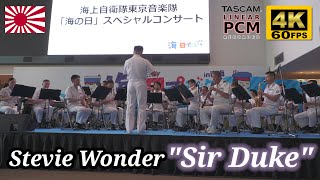 Stevie Wonder "Sir Duke" 🎷 Japanese Navy Band