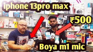 Cheapest iPhone Market in ludhianan Best Budget Mic for YouTubers Mic I use - Cheap and Bestudio!