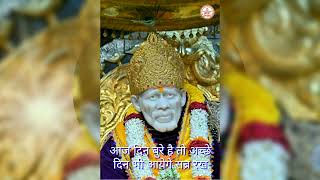 💚💖om Sai bol 💚💖