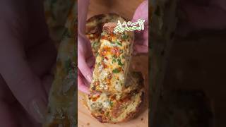 Garlic bread recipe #गार्लिक ब्रेड #youtubeshorts #easyrecipe#cooking#cookingwithsh