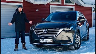 Мазда СХ-9 2019. Тест и обзор обновлённой Mazda CX-9